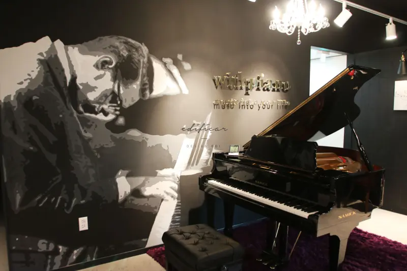 위드피아노 노원 이미지 5